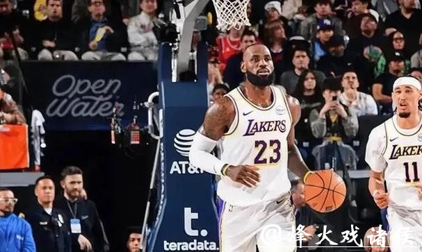 湖人爆冷!狂输15分!罪魁是谁?数据说话! 湖人爆冷!狂输15分!罪魁是谁?数据说话!