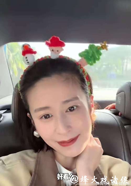 紫发外婆打高尔夫!颖儿海口祖孙三代同游太圈粉 紫发外婆打高尔夫!颖儿海口祖孙三代同游太圈粉