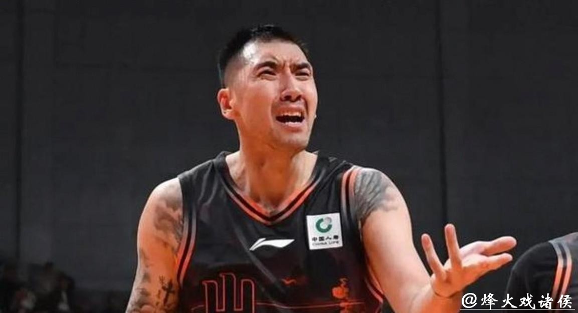 陶汉林19+10哈德森三双 山东送北控三连败 陶汉林19+10哈德森三双 山东送北控三连败