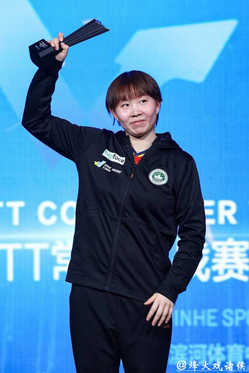 朱雨玲强势爆发,连夺两冠!前世界第一未来是否有望重返国家队? 朱雨玲强势爆发,连夺两冠!前世界第一未来是否有望重返国家队?